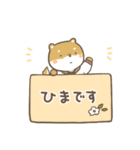 うさこちゃんとおともだち（再販）（個別スタンプ：4）