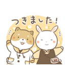 うさこちゃんとおともだち（再販）（個別スタンプ：14）