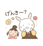 うさこちゃんとおともだち（再販）（個別スタンプ：26）