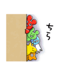 じぇいえーす（個別スタンプ：13）