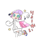 ミミ子のハッピースタンプ（個別スタンプ：5）