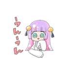 ミミ子のハッピースタンプ（個別スタンプ：7）