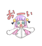ミミ子のハッピースタンプ（個別スタンプ：10）