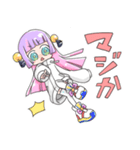 ミミ子のハッピースタンプ（個別スタンプ：11）
