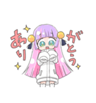 ミミ子のハッピースタンプ（個別スタンプ：13）