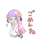 ミミ子のハッピースタンプ（個別スタンプ：14）