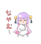 ミミ子のハッピースタンプ（個別スタンプ：19）