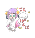 ミミ子のハッピースタンプ（個別スタンプ：24）