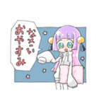 ミミ子のハッピースタンプ（個別スタンプ：26）