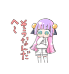 ミミ子のハッピースタンプ（個別スタンプ：27）