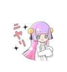 ミミ子のハッピースタンプ（個別スタンプ：28）