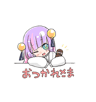 ミミ子のハッピースタンプ（個別スタンプ：29）