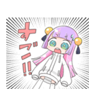 ミミ子のハッピースタンプ（個別スタンプ：30）