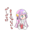 ミミ子のハッピースタンプ（個別スタンプ：33）