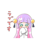 ミミ子のハッピースタンプ（個別スタンプ：34）