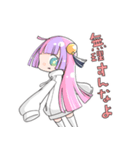 ミミ子のハッピースタンプ（個別スタンプ：37）