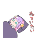 ミミ子のハッピースタンプ（個別スタンプ：38）