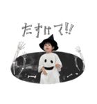 REOハロウィン（個別スタンプ：4）