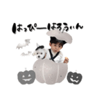 REOハロウィン（個別スタンプ：7）