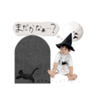 REOハロウィン（個別スタンプ：8）