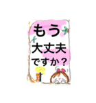 今年も、（個別スタンプ：5）