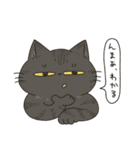 ひたすらわかってくれる猫（個別スタンプ：26）