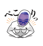 塚本大地YouTuber（個別スタンプ：2）