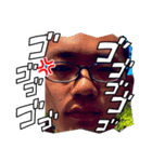 塚本大地YouTuber（個別スタンプ：3）