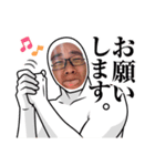 塚本大地YouTuber（個別スタンプ：4）