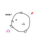 あにまるかんたんいらすとすたんぷ（個別スタンプ：6）