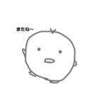 あにまるかんたんいらすとすたんぷ（個別スタンプ：8）