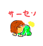 マグナモ（個別スタンプ：9）