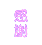 使いやすいけど文字だけ（個別スタンプ：5）