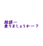 使いやすいけど文字だけ（個別スタンプ：23）