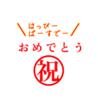 使いやすいけど文字だけ（個別スタンプ：35）
