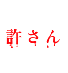 使いやすいけど文字だけ（個別スタンプ：37）