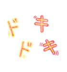 使いやすいけど文字だけ（個別スタンプ：38）