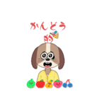 わたしの変身アバター。（個別スタンプ：7）
