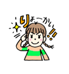 ハッピー仲良し三姉妹のLINEスタンプ（個別スタンプ：2）