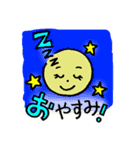 ハッピー仲良し三姉妹のLINEスタンプ（個別スタンプ：10）