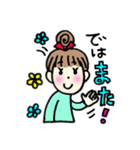 ハッピー仲良し三姉妹のLINEスタンプ（個別スタンプ：15）