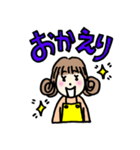 ハッピー仲良し三姉妹のLINEスタンプ（個別スタンプ：17）