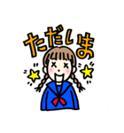 ハッピー仲良し三姉妹のLINEスタンプ（個別スタンプ：18）