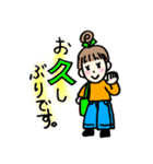 ハッピー仲良し三姉妹のLINEスタンプ（個別スタンプ：19）