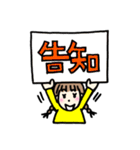 ハッピー仲良し三姉妹のLINEスタンプ（個別スタンプ：22）