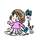 ハッピー仲良し三姉妹のLINEスタンプ（個別スタンプ：23）