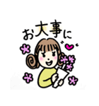 ハッピー仲良し三姉妹のLINEスタンプ（個別スタンプ：26）