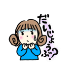 ハッピー仲良し三姉妹のLINEスタンプ（個別スタンプ：28）