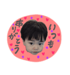 HAZUKI☆☆☆（個別スタンプ：3）