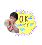 HAZUKI☆☆☆（個別スタンプ：4）